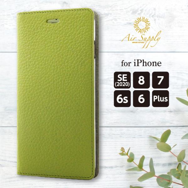 iPhone 8 Plus ケース スマホケース 手帳型 携帯ケース 本革 iPhone 7 Plu...