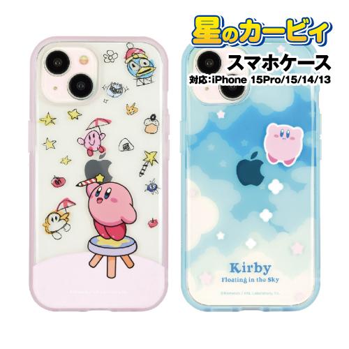 送料無料 星のカービィ IIIIfit Clear?iPhone15Pro＆iPhone15/14/...
