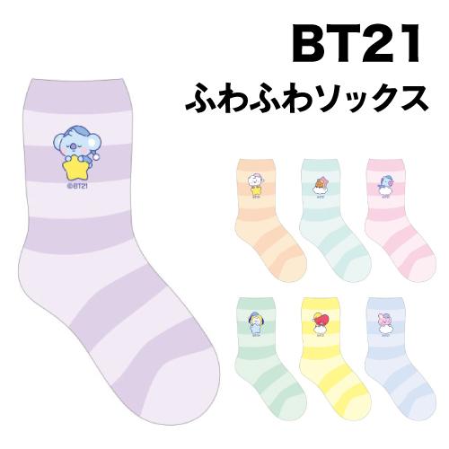 BT21 ふわふわソックス / KOYA RJ SHOOKY MANG CHIMMY TATA CO...
