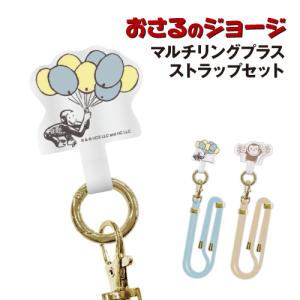 ディズニー100周年ストラップ PGA Disney100 ウォルト・ディズニー・カンパニー創立100周年 記念