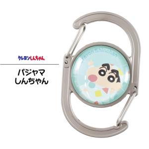 ダブルカラビナ /クレヨンしんちゃん サンリオ...の詳細画像2