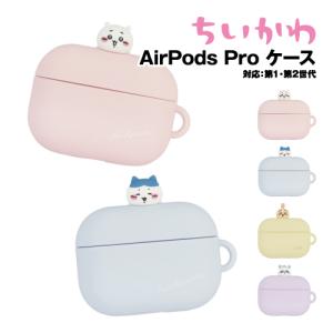 Apple Apple AirPods Pro 第2世代 本体 正規品 MTJV3J/A アップル