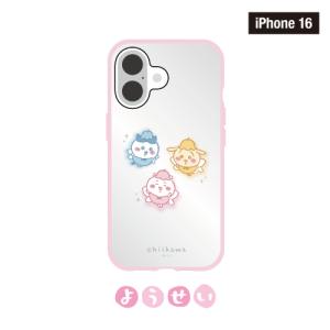 送料無料 ちいかわ IIIIfitClear ...の詳細画像4