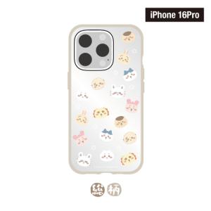 送料無料 ちいかわ IIIIfitClear ...の詳細画像5