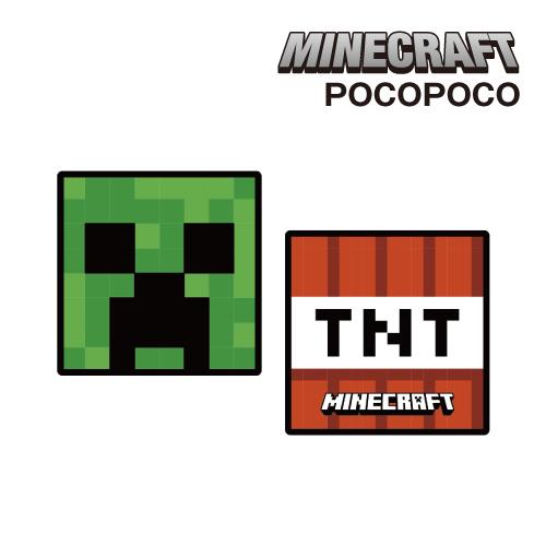 Minecraft マインクラフト ダイカットソフト POCOPOCO CMC-03 /クリーパー ...