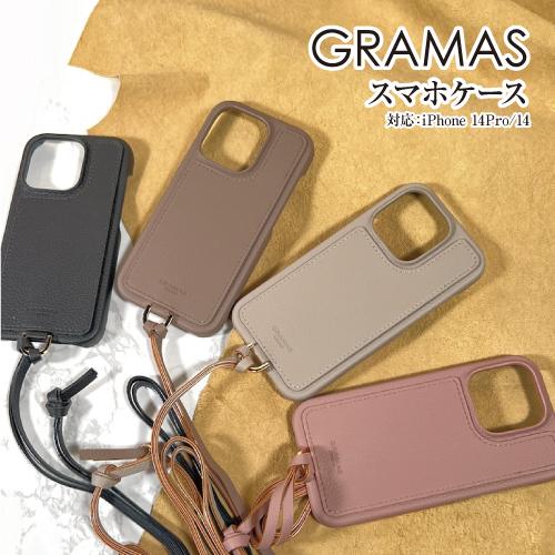 GRAMAS/グラマス【Shrink】PUレザー ショルダーストラップ シェルケース iPhone1...