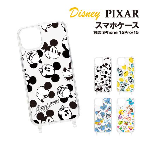 Disney iPhone15 iPhone15Pro用 ショルダーストラップホール付クリアハイブリ...