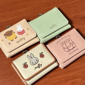 送料無料 MIFFY/ミッフィー 3つ折り財布...の詳細画像5