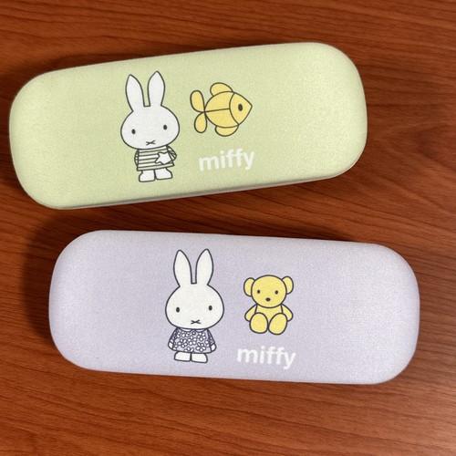MIFFY/ミッフィー メガネケース DBM-3426-7 / ピスタチオ(グリーン) ラベンダー(...