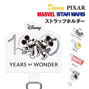 Disney100 ウォルト・ディズニー・カンパニー創立100周年 記念デザイン ダイカット ストラップホルダー /ストラップシート ショルダーストラップベース｜rinzo