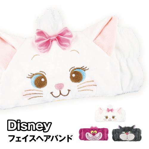 ディズニー フェイスヘアバンド DN-554813 / ディズニーマリー チェシャ猫 ルシファー