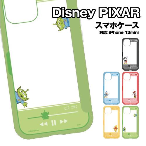 送料無料 ディズニー SHOWCASE+ iPhone13mini対応ケース DN-880 /ミッキ...