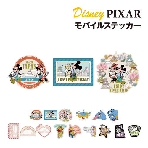 ディズニー、ディズニー・ピクサーキャラクター モバイルステッカー ジャパン ミッキー ジーニー ベイ...