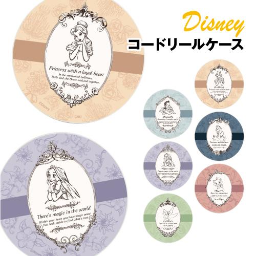 ディズニーキャラクター コードリールケース DNG-139 /アリエル ベル ラプンツェル アリス ...