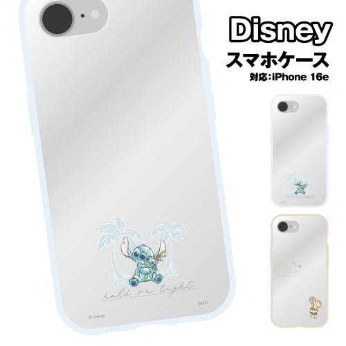 送料無料 ディズニーキャラクター／ IIIIfit iPhone17e/16e対応ケース DNG-2...