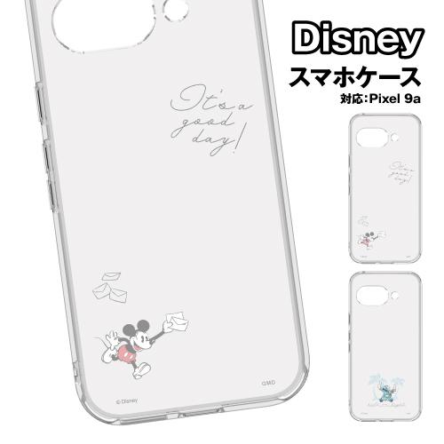 送料無料 ディズニーキャラクター Google Pixel 9a対応 クリアケース DNG-263 ...