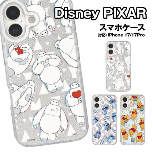 送料無料 ディズニーキャラクター Camera Frame iPhone17/17Pro 対応ケース...