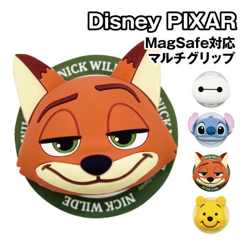 送料無料 ディズニーキャラクター MagSafe対応 マルチグリップ DNG-317 / ベイマック...