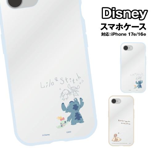送料無料 ディズニーキャラクター iPhone17e iPhone16e IIIIfit Clear...