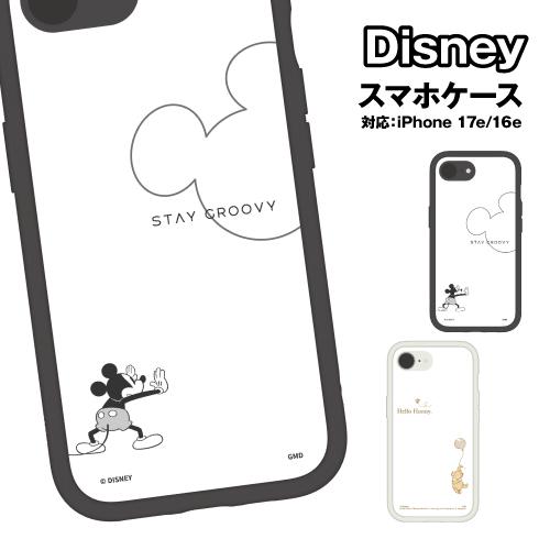 ディズニーキャラクター iPhone17e iPhone16e IIIIfit プランプフレーム ケ...