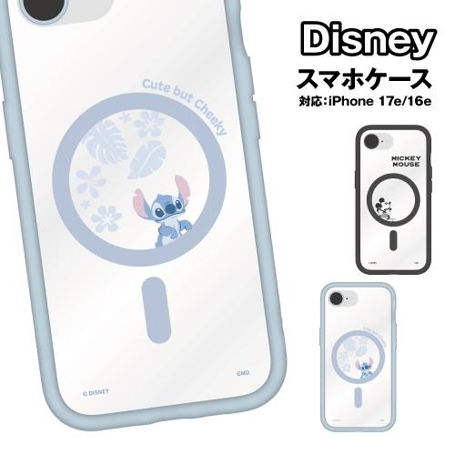 送料無料 ディズニーキャラクター iPhone17e iPhone16e IIIIfit プランプフ...