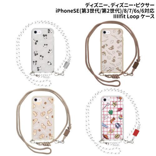 送料無料 ディズニー、ディズニー・ピクサーキャラクター IIIIfit Loop iPhoneSE(...
