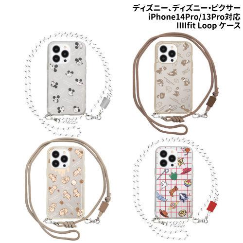 送料無料 ディズニー、ディズニー・ピクサーキャラクター IIIIfit Loop iPhone14P...
