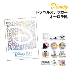 南ローデシア 1953年 1クラウン 銀貨 セシル・ローズ生誕100周年