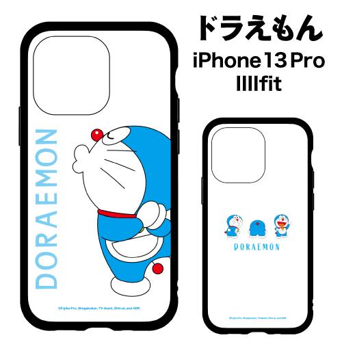 送料無料 ドラえもん IIIIfit iPhone13 Pro対応ケース DR-86