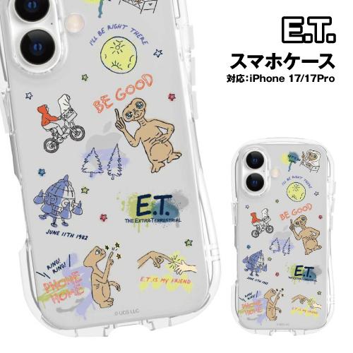 送料無料 E.T. iPhone17/17Pro対応 クリスタルクリアケース ET-20-1 / 総...