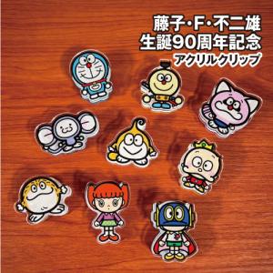 ドラえもん マグネット 磁石 PINK 藤子F不二雄 爆買 : キャラクターの