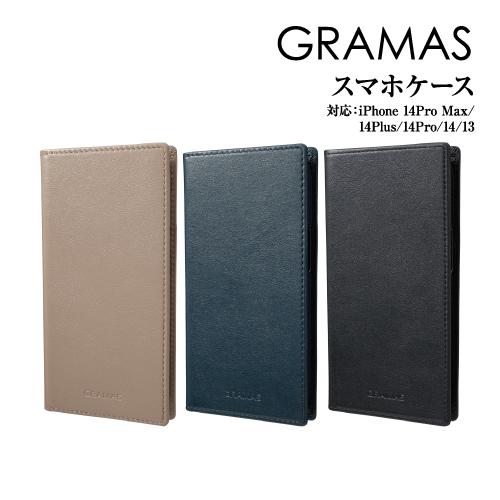 送料無料 本革 GRAMAS/グラマス【G-FOLIO】イタリアンジェニュインレザー iPhone1...