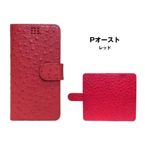 スマホケース 手帳型 携帯ケース 本革 Rak...の詳細画像3