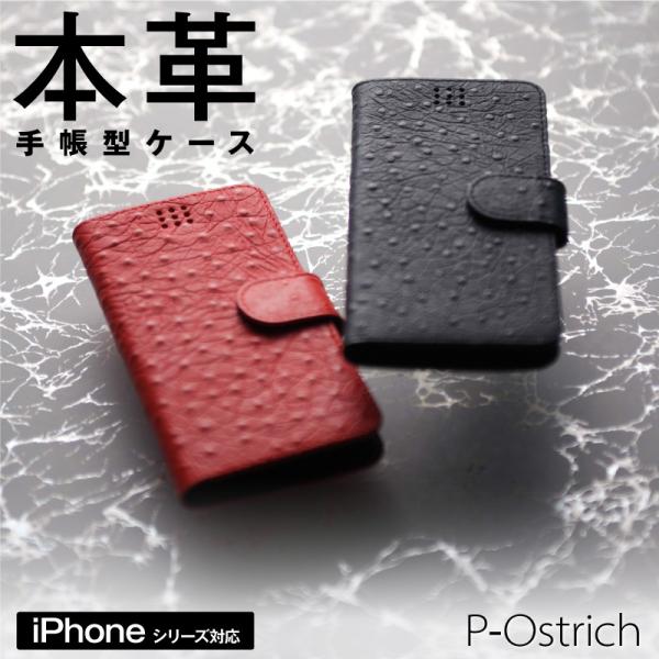 iPhone16 ケース iPhone 16 Pro ケース スマホケース 手帳型 本革 15 Pr...