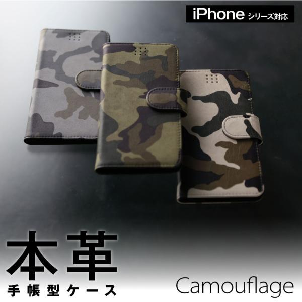 iPhone16 ケース iPhone 16 Pro ケース スマホケース 手帳型 本革 15 Pr...