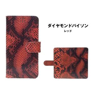 iPhone16 ケース iPhone 16 ...の詳細画像3