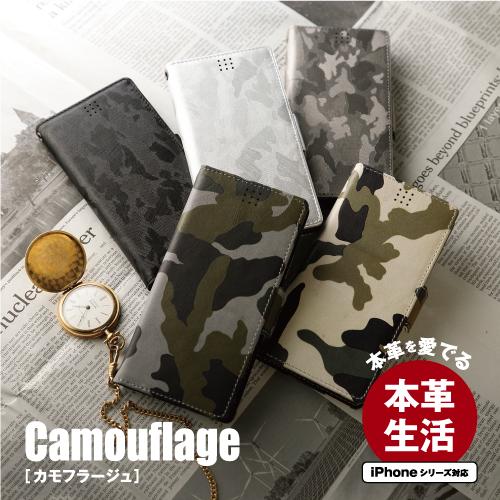 iPhone17ケース iPhone16eケース スマホケース 手帳型 本革 16ProMax/16...