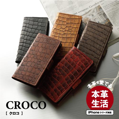 iPhone17ケース iPhone16eケース スマホケース 手帳型 本革 16ProMax/16...