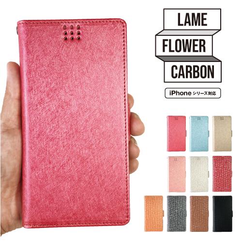 iPhone16 ケース iPhone15 ケース スマホケース 手帳型 SE 第3世代 iPhon...