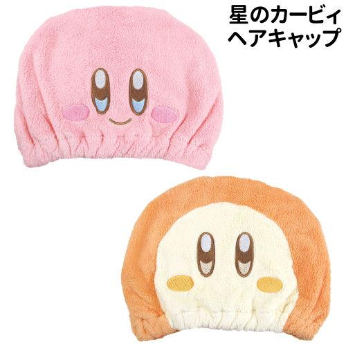 送料無料 星のカービィ ヘアキャップ HK-553758 /カービィ ワドルディ