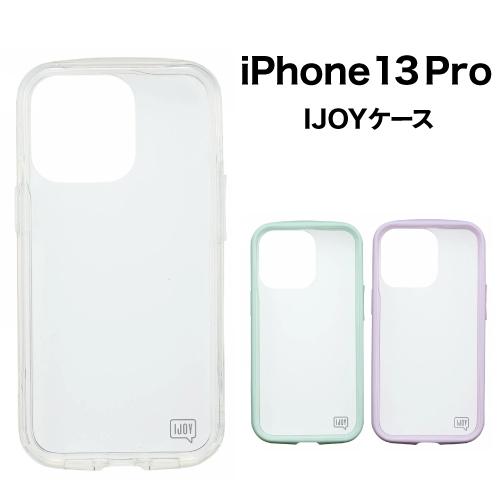 送料無料 iDress iPhone13Pro対応 NEWT IJOY 耐衝撃ケース i35RiJ0...