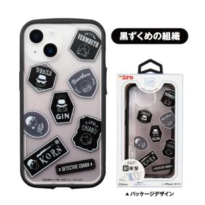 名探偵コナン iPhone14/13対応 IJ...の詳細画像3