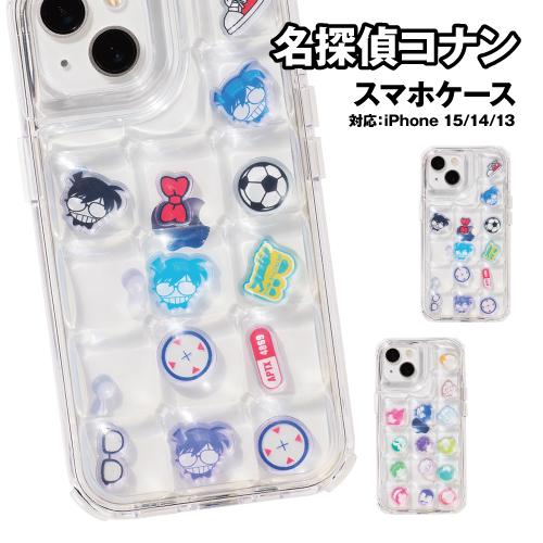 名探偵コナン iPhone15/14/13対応 プクプクケース i37FMC06-7 / 江戸川コナ...