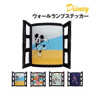 ディズニー LEDウォールランプ ステッカーの高価買取価格