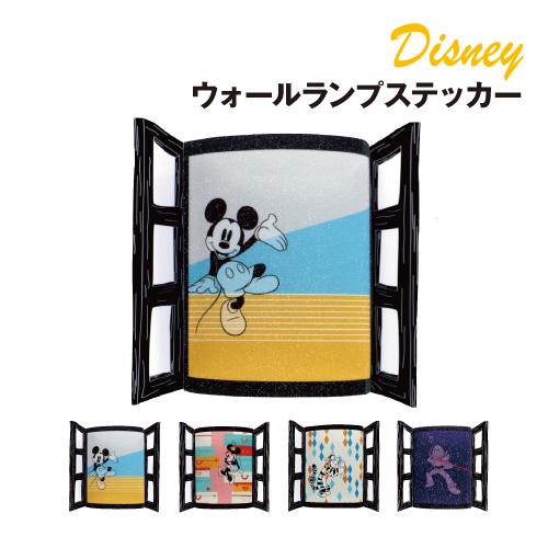 Disney Indoors Light ウォールランプステッカー LEDライト /ミッキー ミニ―...