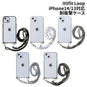 送料無料 IIIIfit Loop iPhone14対応/iPhone13対応耐衝撃ケース 背面透明系 クリア/ブラック クリア スモーク ライトブルー フロスト/｜rinzo
