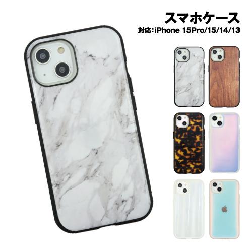 送料無料 IIIIfit Premium iPhone15/14/13対応 iPhone15Pro対...