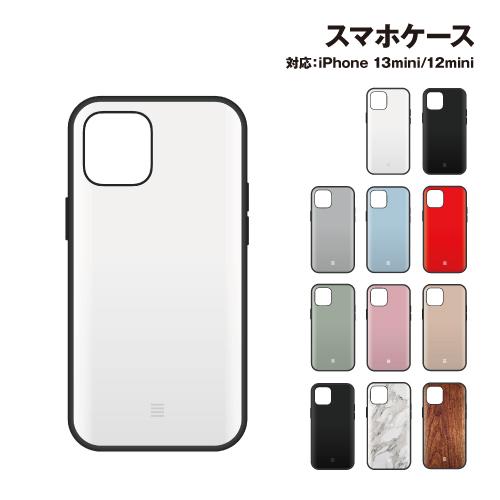 IIIIfit iPhone13mini/12mini対応ハイブリッドケース IFT-81 /ホワイ...