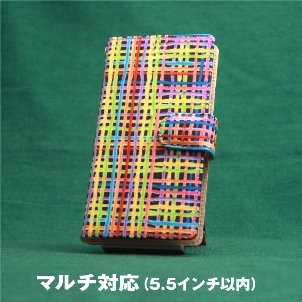 スマホケース 手帳型 北欧 おしゃれ 他機種 マルチ対応 Android アンドロイド 5.5インチ...