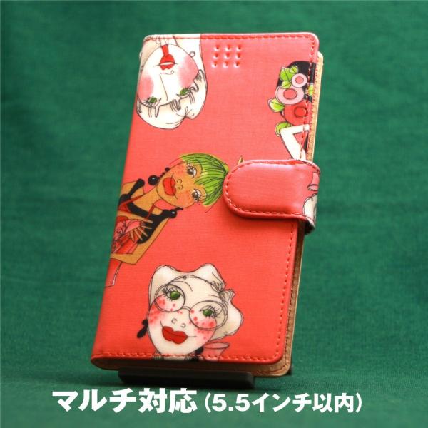 スマホケース 手帳型 北欧 おしゃれ 他機種 マルチ対応 Android アンドロイド 5.5インチ...